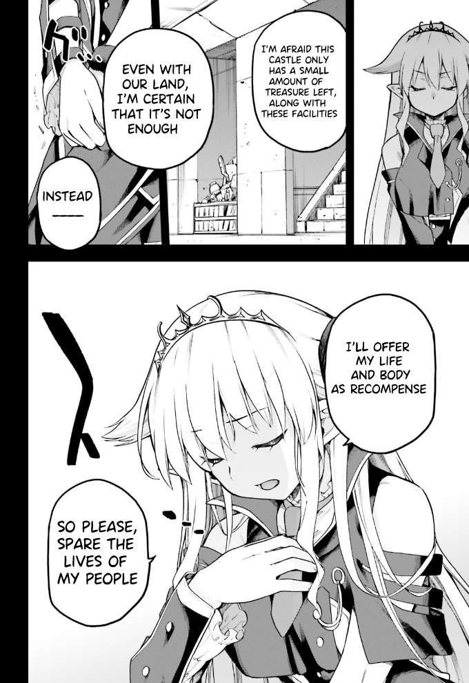 Sentouin, Hakenshimasu! chapter 55 page 15