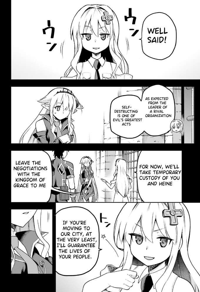 Sentouin, Hakenshimasu! chapter 55 page 17