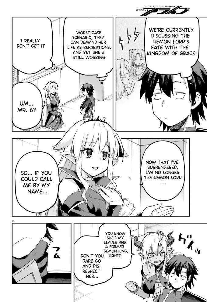Sentouin, Hakenshimasu! chapter 55 page 19