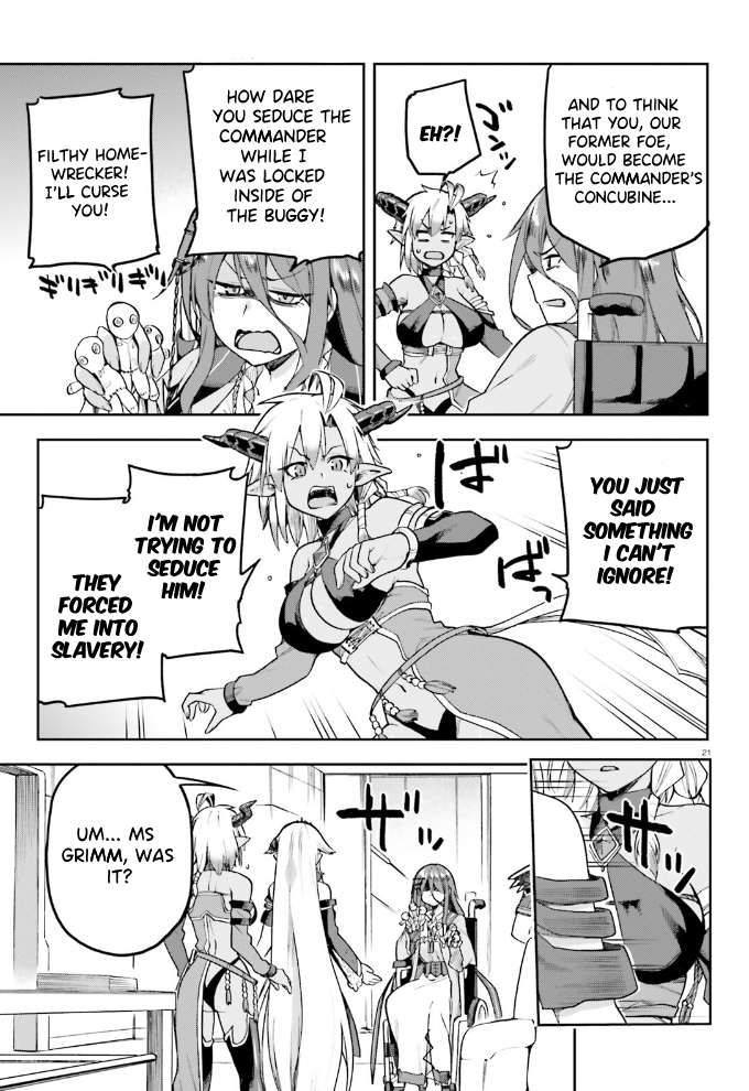 Sentouin, Hakenshimasu! chapter 55 page 22