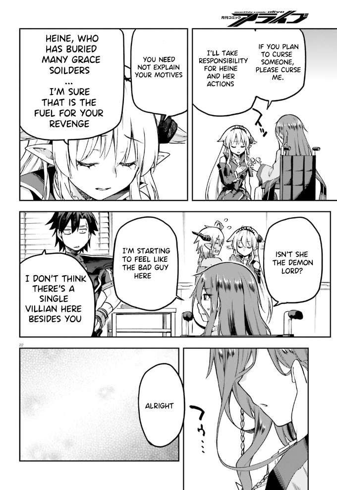 Sentouin, Hakenshimasu! chapter 55 page 23