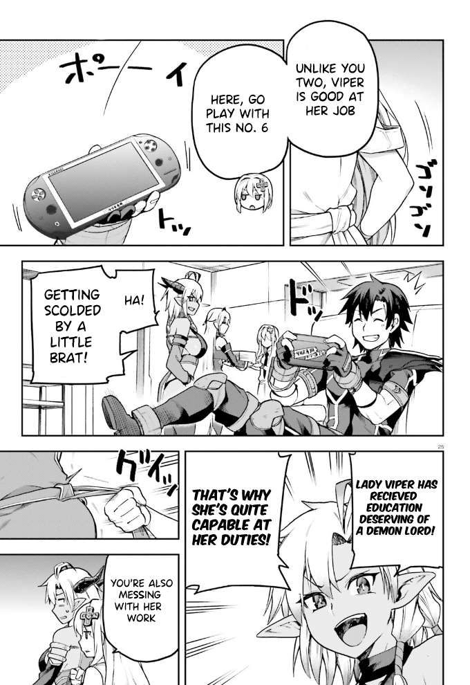 Sentouin, Hakenshimasu! chapter 55 page 26