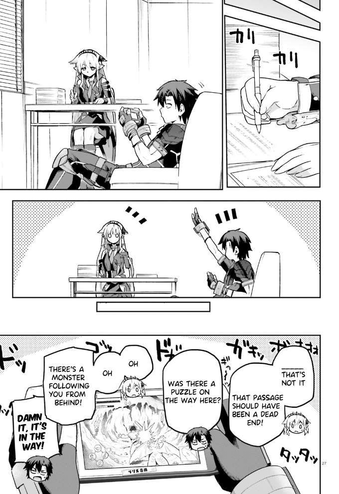 Sentouin, Hakenshimasu! chapter 55 page 28
