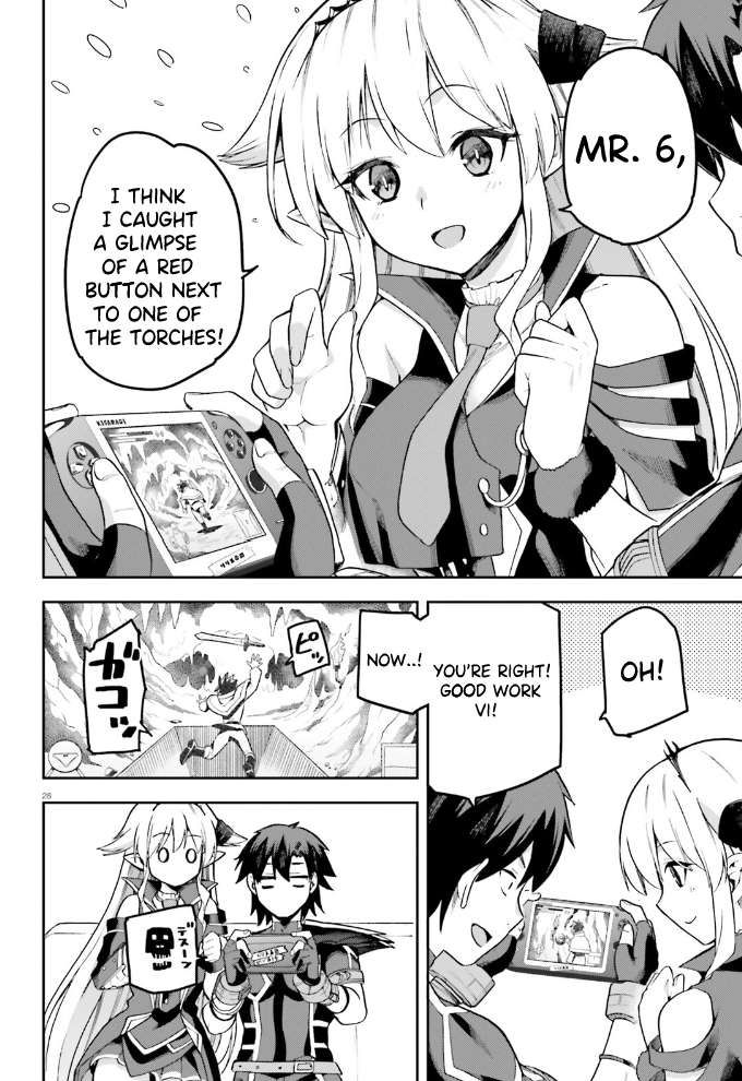 Sentouin, Hakenshimasu! chapter 55 page 29