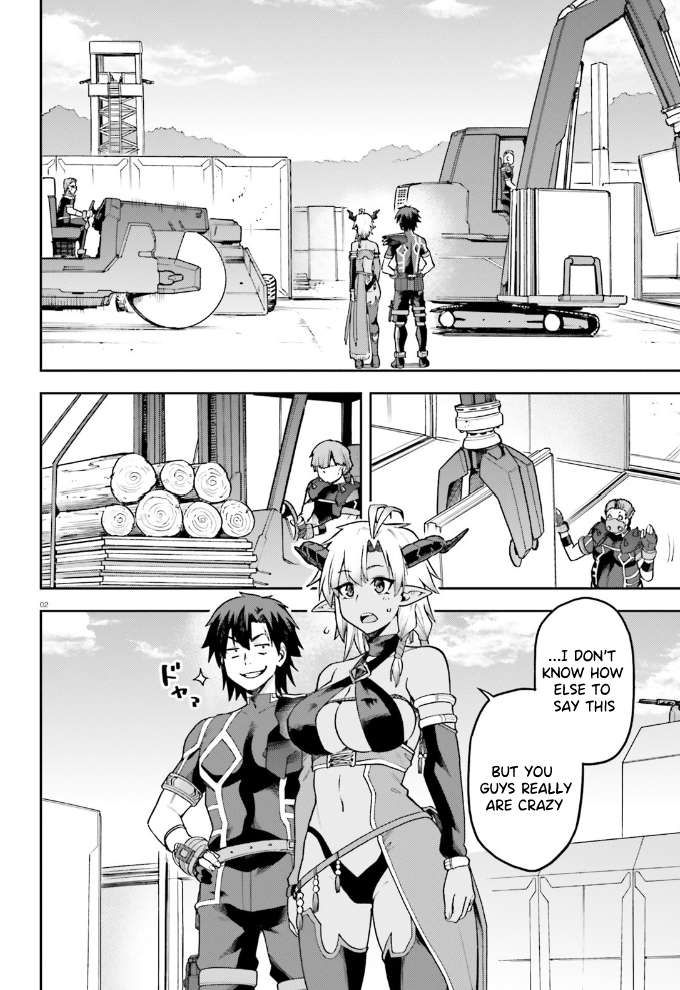 Sentouin, Hakenshimasu! chapter 55 page 3