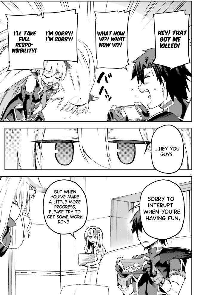 Sentouin, Hakenshimasu! chapter 55 page 30