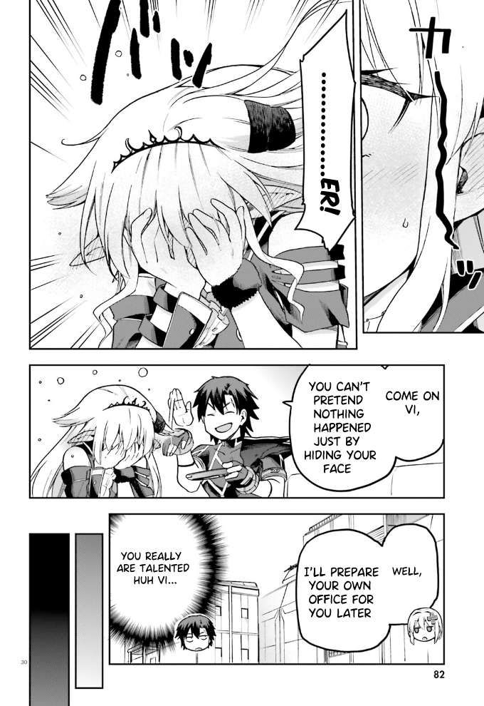 Sentouin, Hakenshimasu! chapter 55 page 31