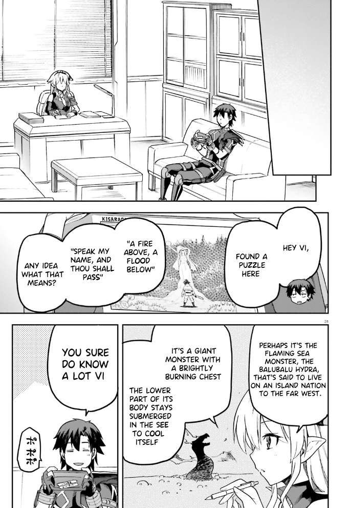 Sentouin, Hakenshimasu! chapter 55 page 32