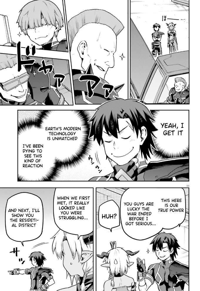 Sentouin, Hakenshimasu! chapter 55 page 4