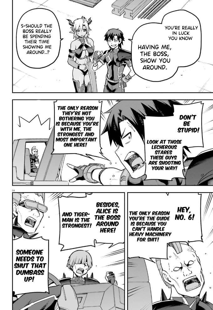 Sentouin, Hakenshimasu! chapter 55 page 5