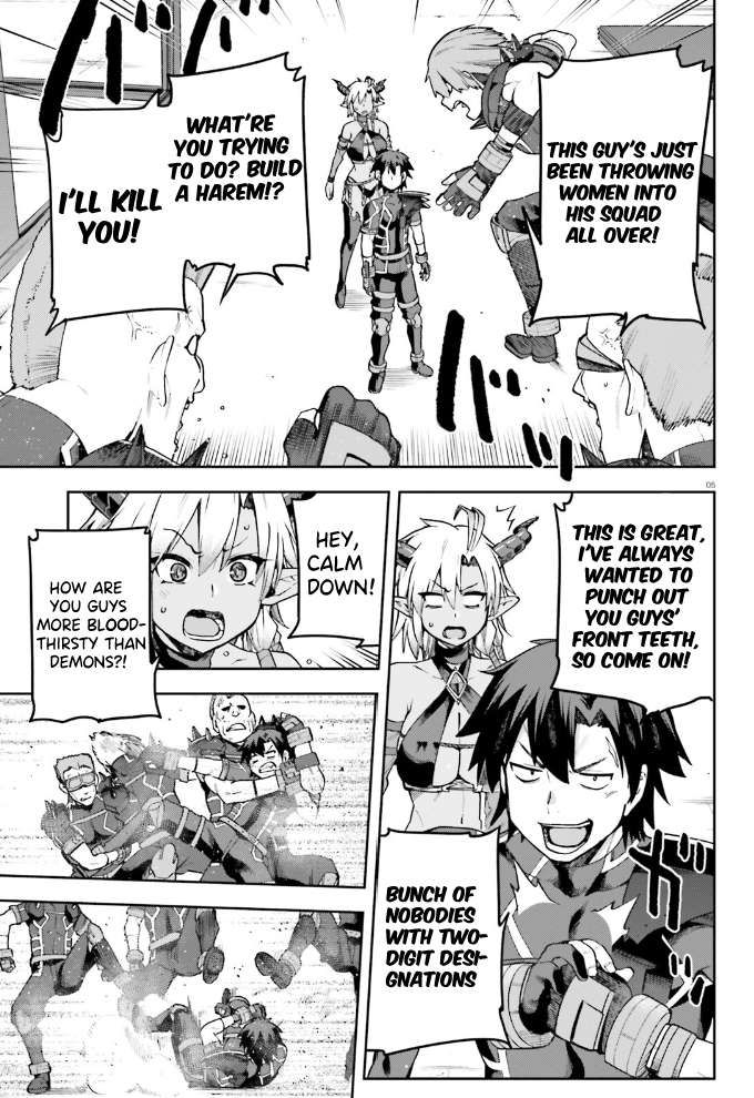 Sentouin, Hakenshimasu! chapter 55 page 6