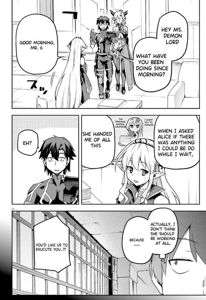 Sentouin, Hakenshimasu! chapter 55 page 9