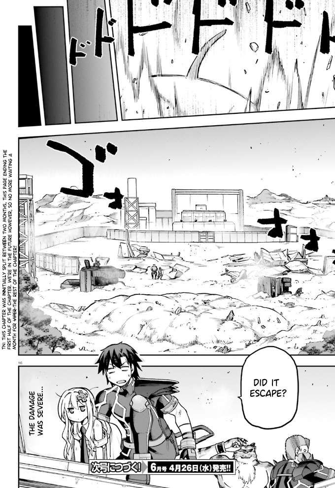 Sentouin, Hakenshimasu! chapter 56 page 16