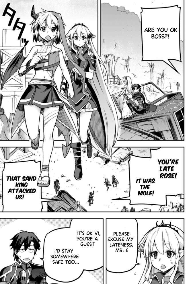 Sentouin, Hakenshimasu! chapter 56 page 17