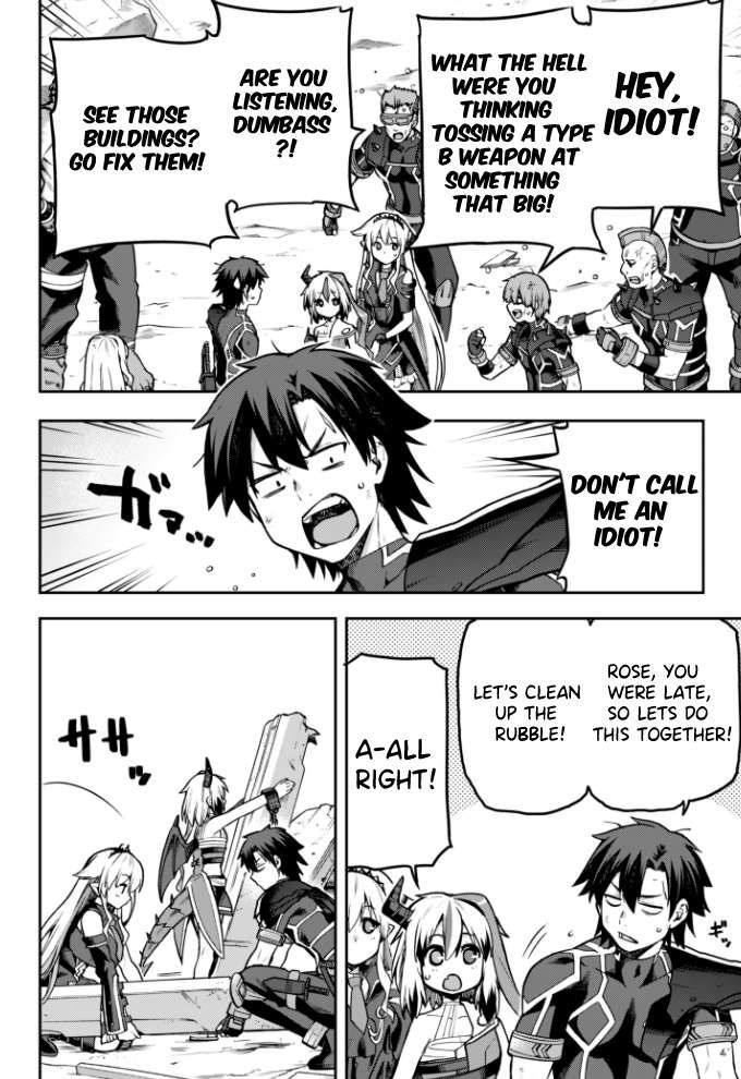 Sentouin, Hakenshimasu! chapter 56 page 18
