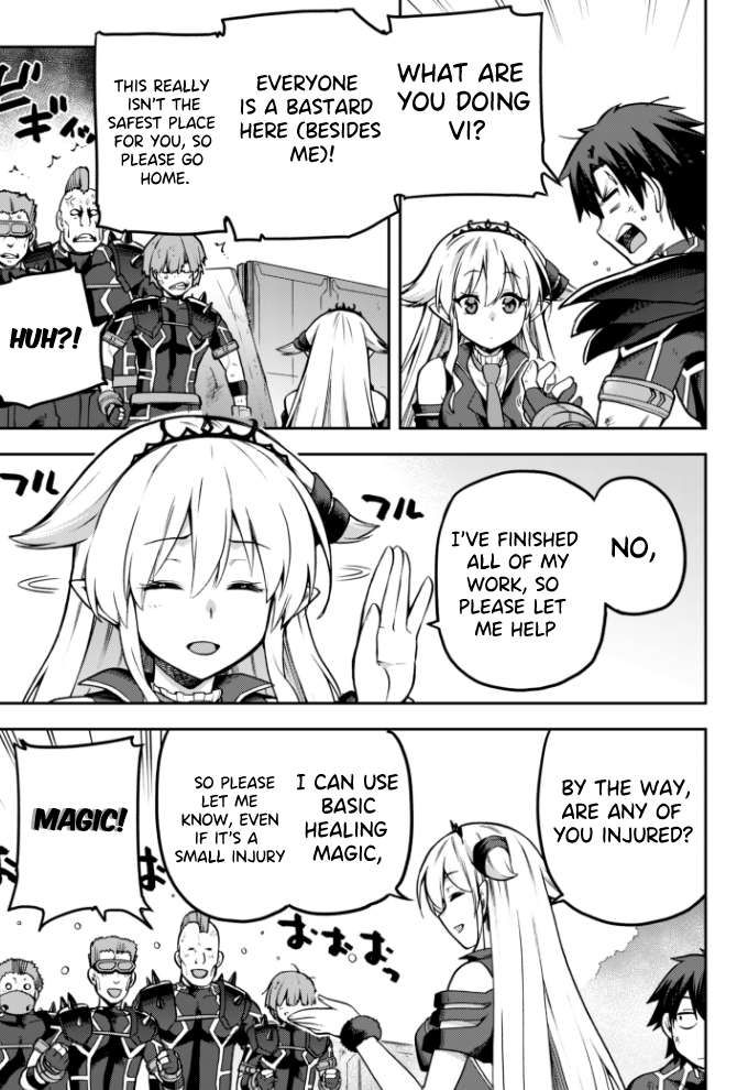 Sentouin, Hakenshimasu! chapter 56 page 19