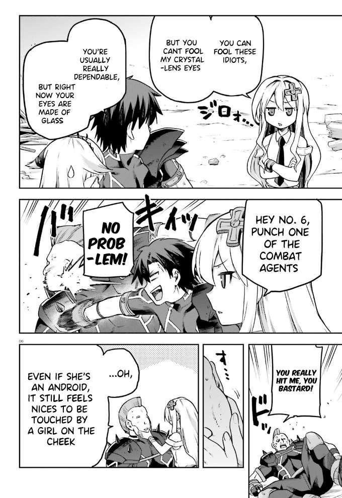 Sentouin, Hakenshimasu! chapter 56 page 22