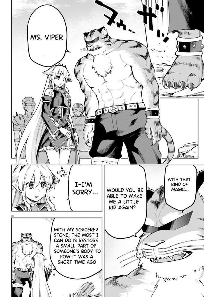 Sentouin, Hakenshimasu! chapter 56 page 24