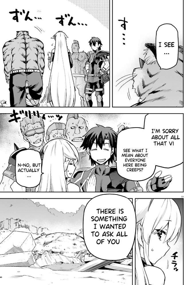 Sentouin, Hakenshimasu! chapter 56 page 25
