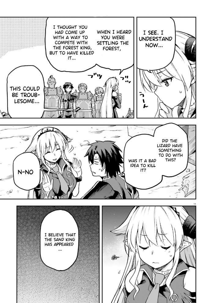 Sentouin, Hakenshimasu! chapter 56 page 27