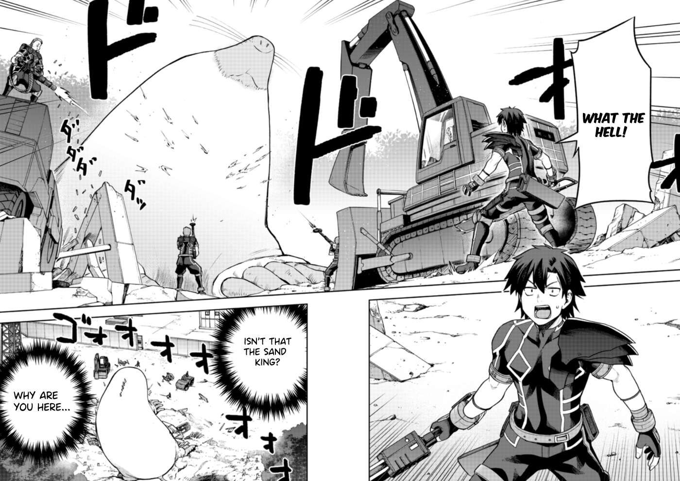 Sentouin, Hakenshimasu! chapter 56 page 3