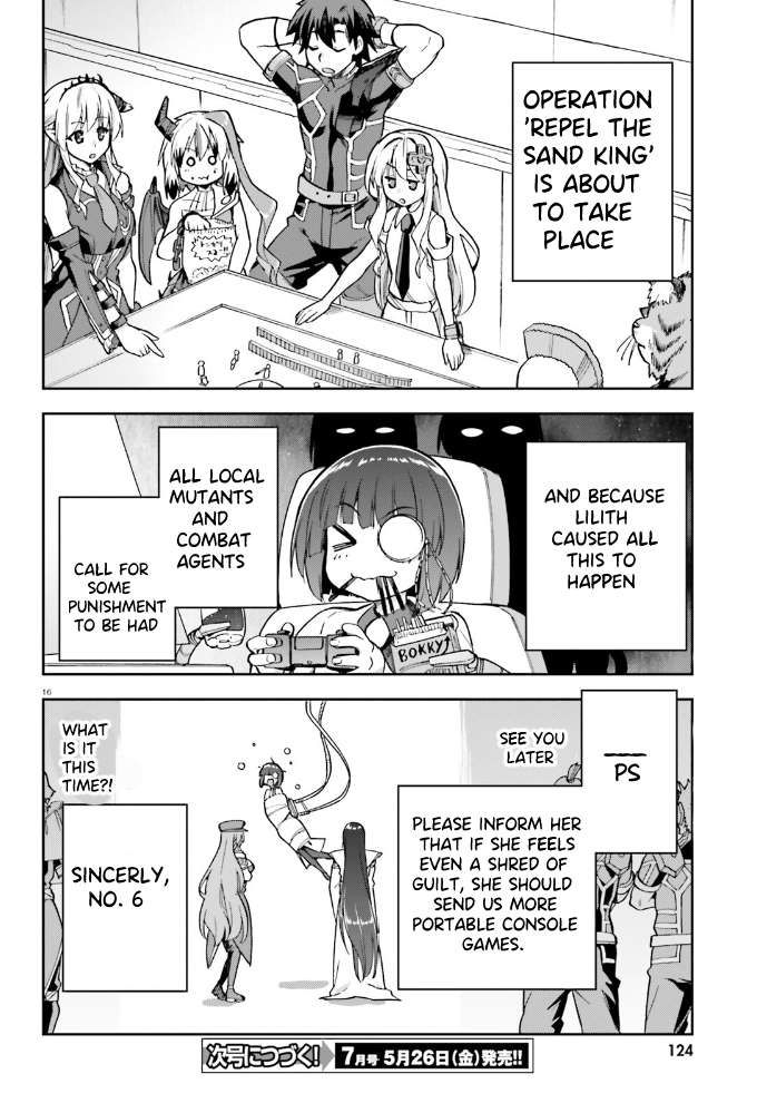 Sentouin, Hakenshimasu! chapter 56 page 32