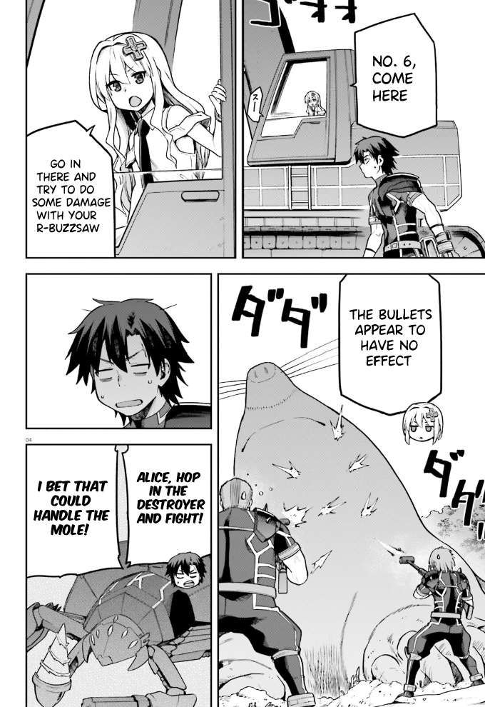 Sentouin, Hakenshimasu! chapter 56 page 4