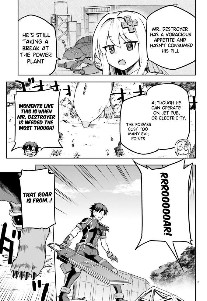 Sentouin, Hakenshimasu! chapter 56 page 5