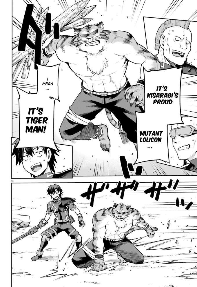 Sentouin, Hakenshimasu! chapter 56 page 6