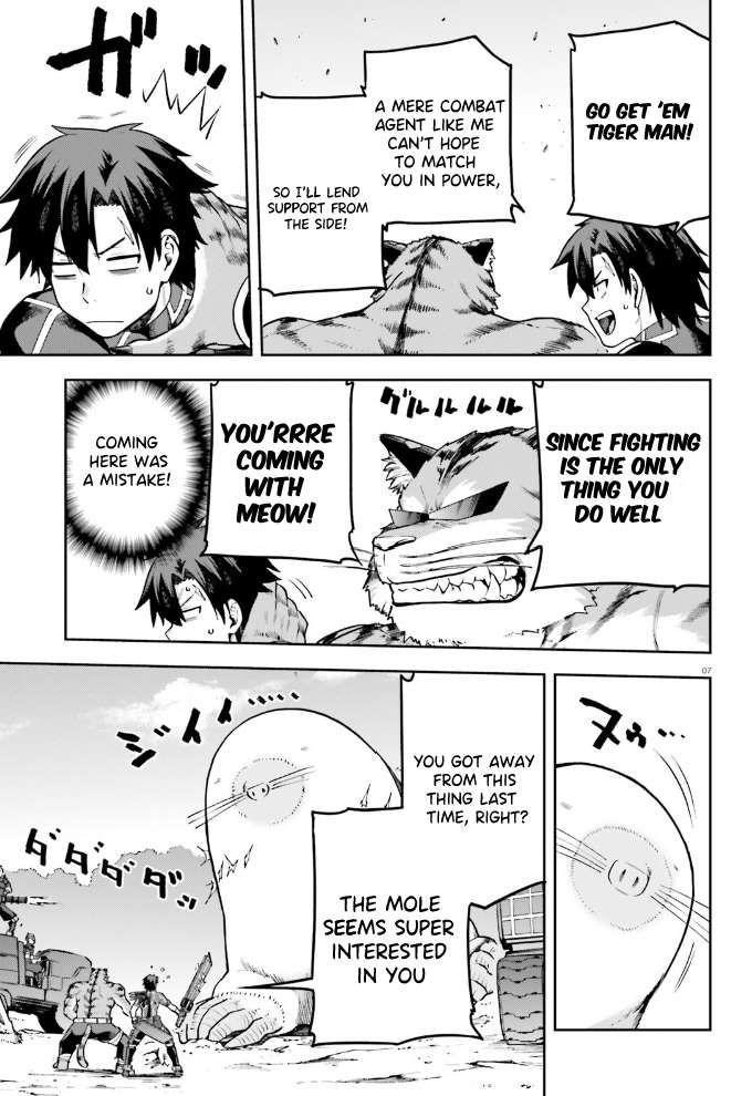 Sentouin, Hakenshimasu! chapter 56 page 7