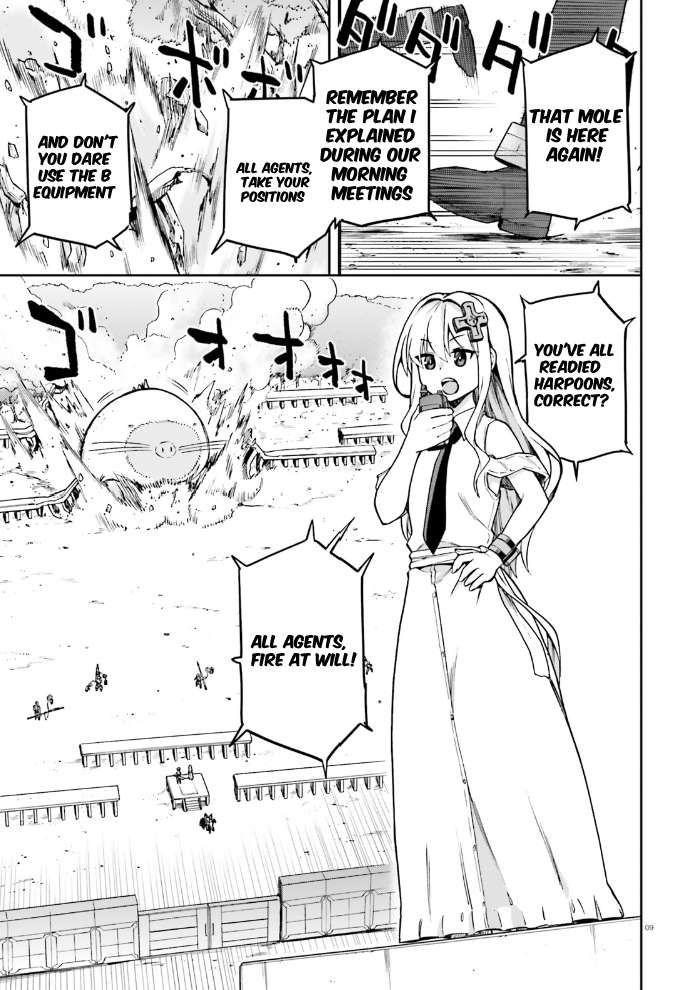 Sentouin, Hakenshimasu! chapter 57 page 10