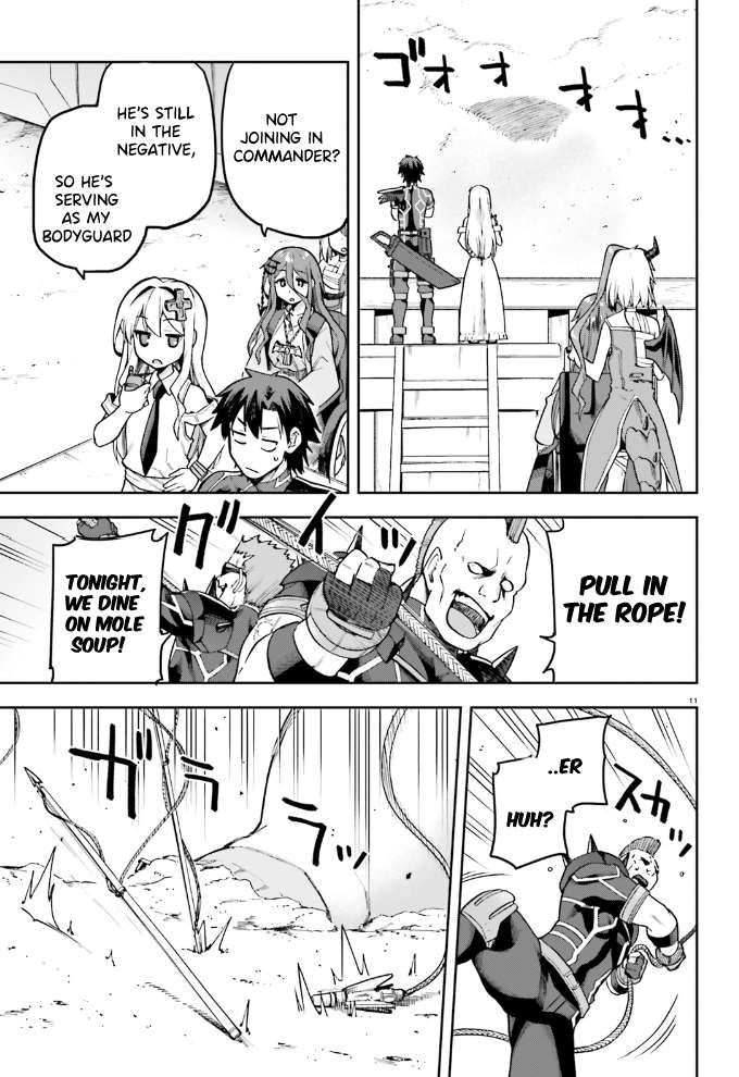 Sentouin, Hakenshimasu! chapter 57 page 12