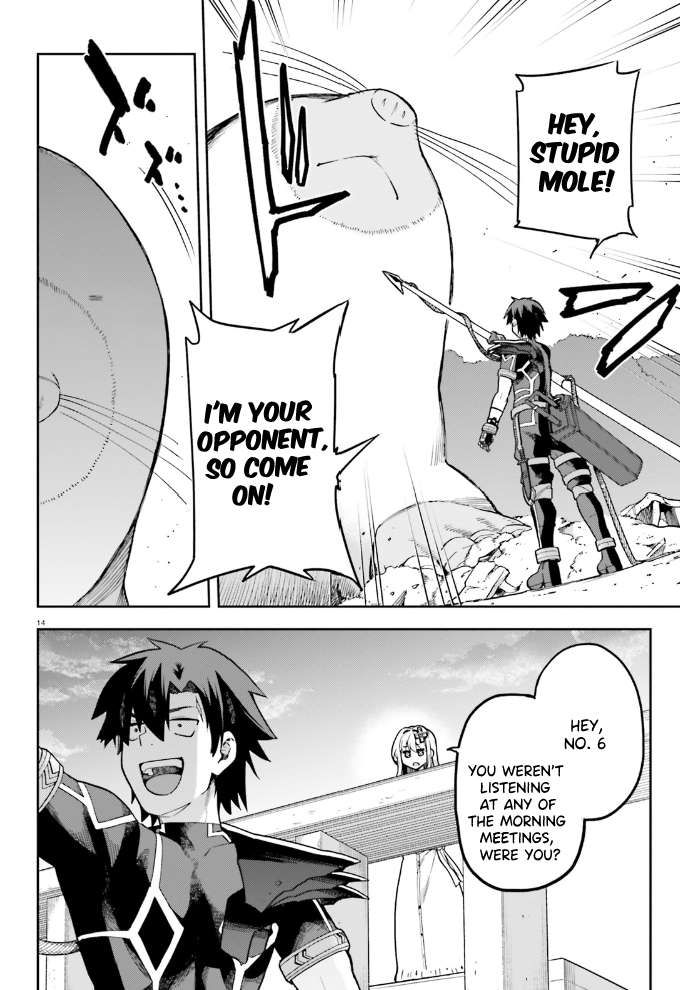 Sentouin, Hakenshimasu! chapter 57 page 15