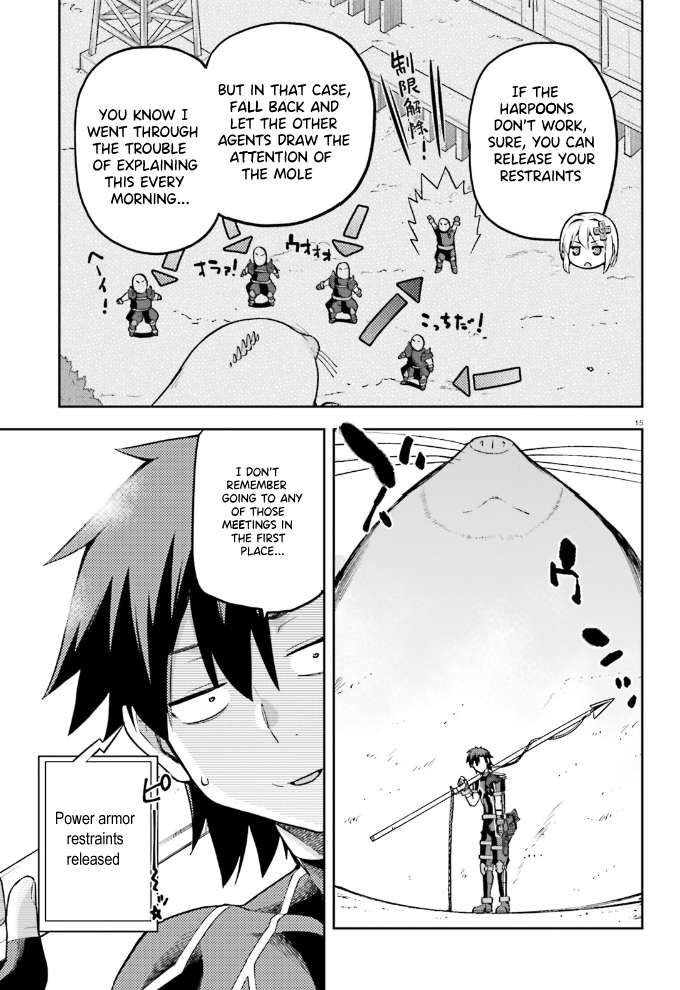 Sentouin, Hakenshimasu! chapter 57 page 16