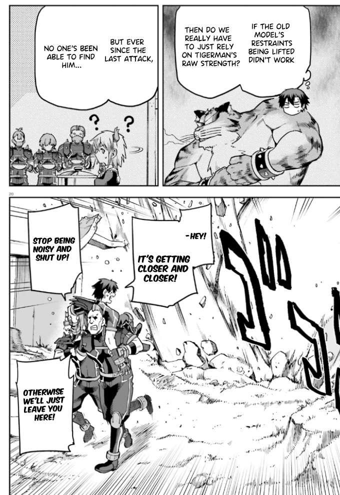 Sentouin, Hakenshimasu! chapter 57 page 21