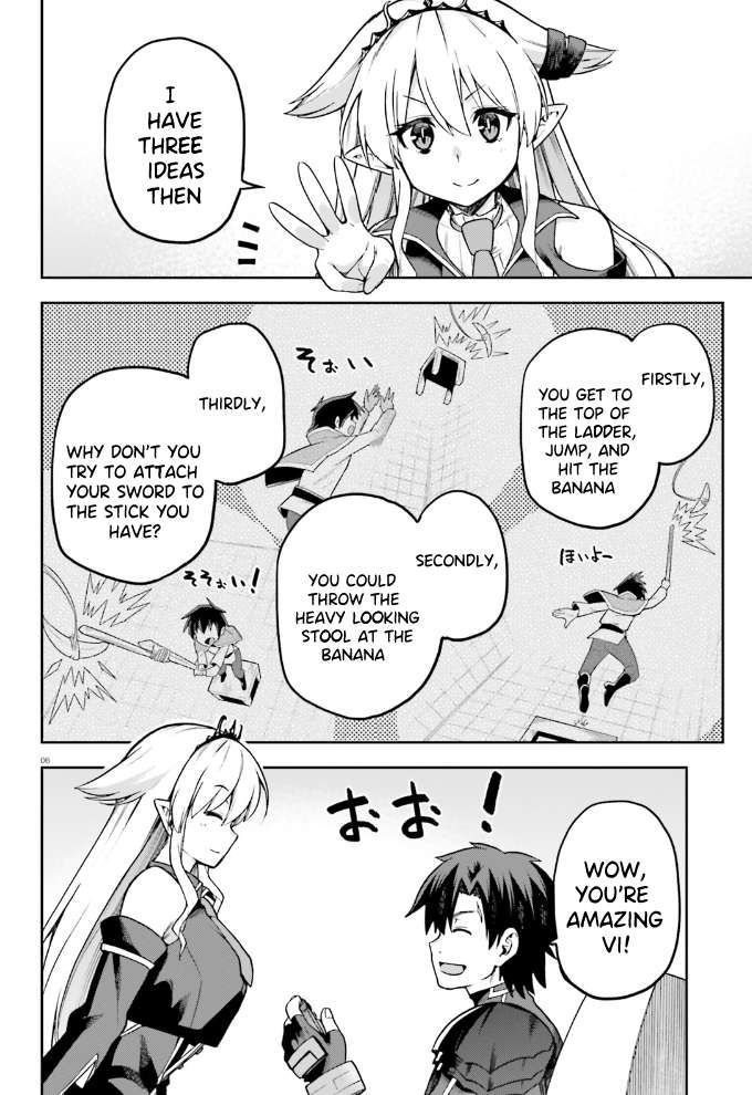 Sentouin, Hakenshimasu! chapter 57 page 7