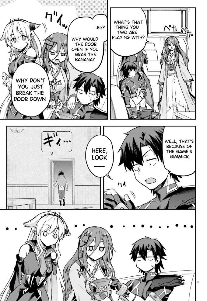 Sentouin, Hakenshimasu! chapter 57 page 8