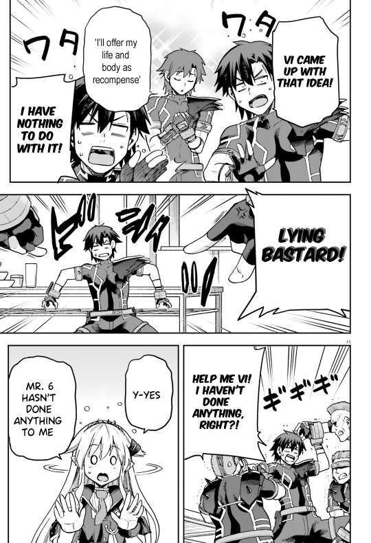 Sentouin, Hakenshimasu! chapter 58 page 16