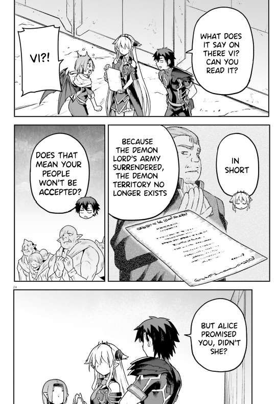 Sentouin, Hakenshimasu! chapter 58 page 25