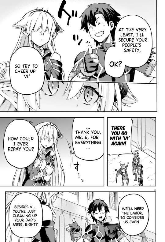 Sentouin, Hakenshimasu! chapter 58 page 26