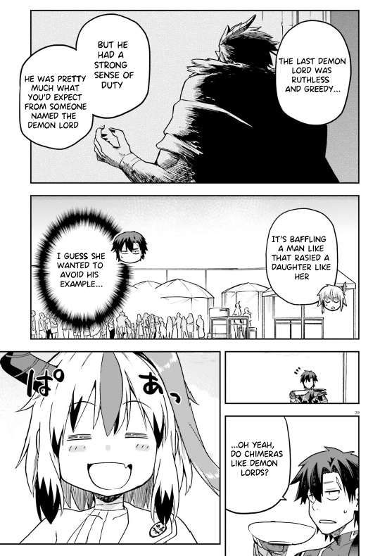 Sentouin, Hakenshimasu! chapter 58 page 40