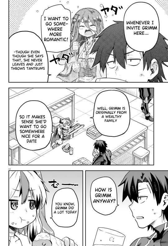Sentouin, Hakenshimasu! chapter 58 page 5