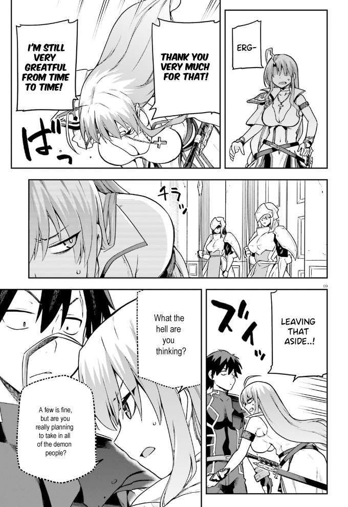 Sentouin, Hakenshimasu! chapter 59 page 10