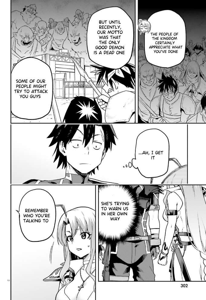 Sentouin, Hakenshimasu! chapter 59 page 11