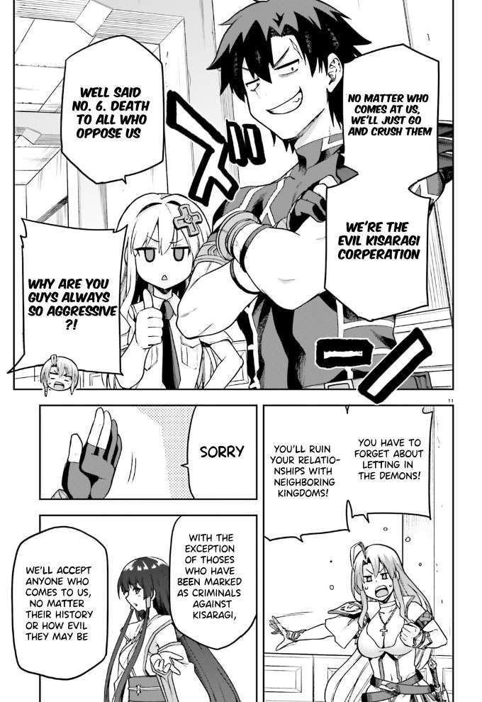 Sentouin, Hakenshimasu! chapter 59 page 12