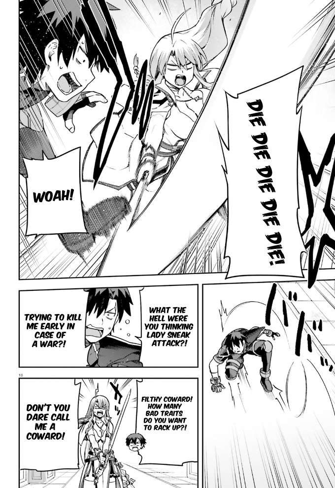 Sentouin, Hakenshimasu! chapter 59 page 19