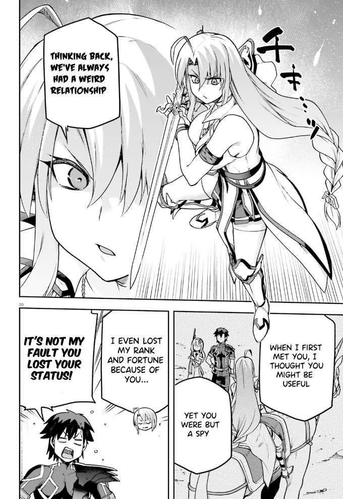 Sentouin, Hakenshimasu! chapter 59 page 21