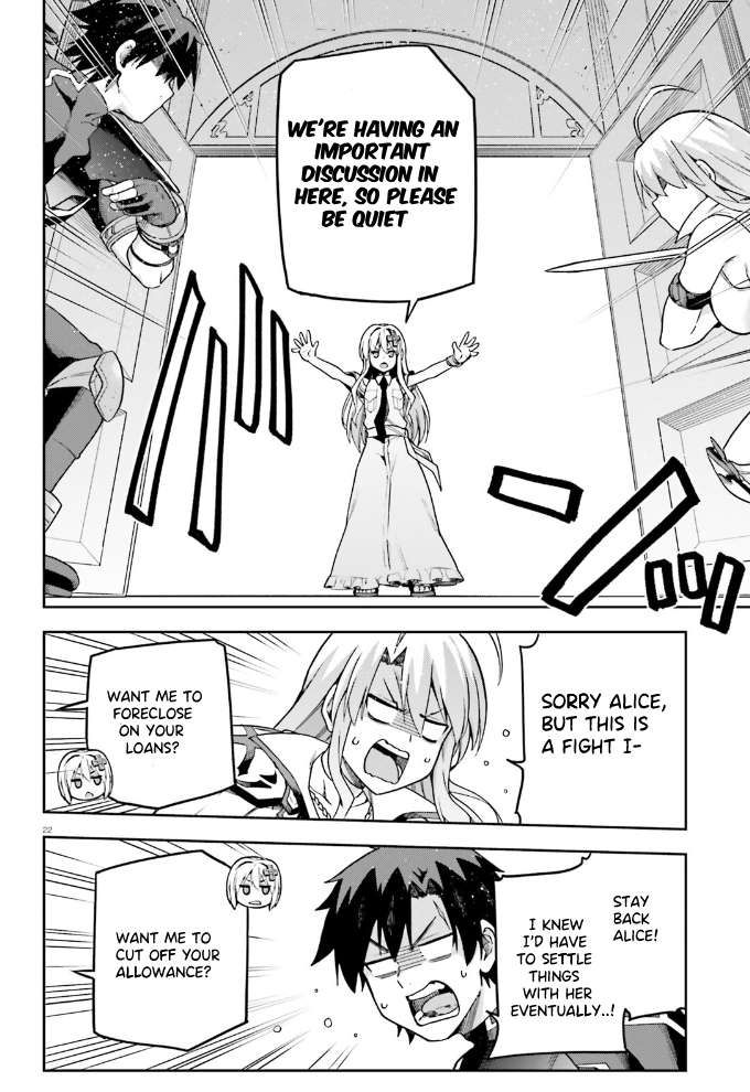 Sentouin, Hakenshimasu! chapter 59 page 23