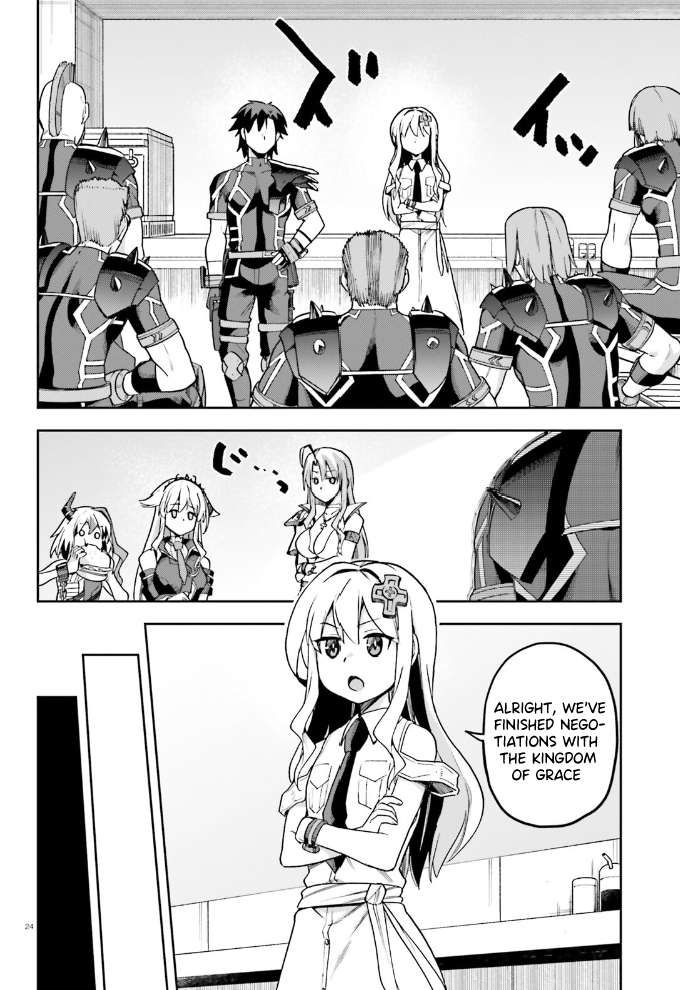 Sentouin, Hakenshimasu! chapter 59 page 25