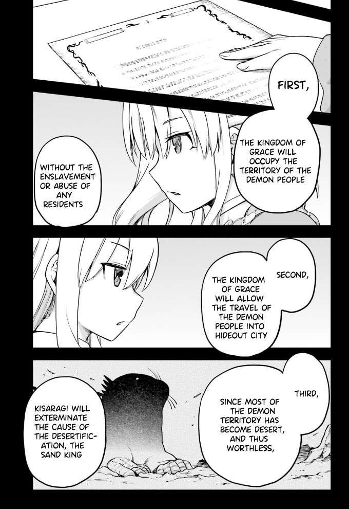 Sentouin, Hakenshimasu! chapter 59 page 26
